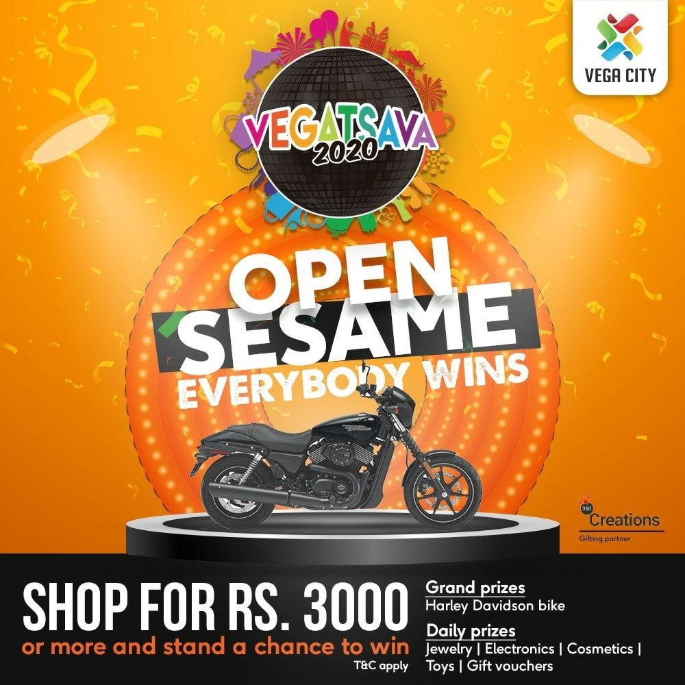 Vega City Mall Bannerghatta | Shopping Malls in Bangalore / Bengaluru