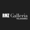 RMZ Galleria Mall Yelahanka Logo