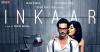 Events in Bengaluru - Arjun Rampal  and Chitrangada Singh promote their new film Inkaar on 18 January 2013 at 1 MG Road A Starcentre Bangalore, 4.pm to 5.pm