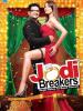 Bipasha Basu and R Madhavan at Mantri Square for the promotion of  movie 'Jodi Breakers'