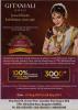 Events in Bangalore, Gitanjali Jewels, Gold Exhibition Cum Sale, 21 to 25 August 2013, Ascendas Park Square Mall, Whitefield