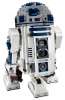 Events in Bangalore - 7 Feet tall Lego R2D2 at Forum Mall Koramangala on 26 & 27 December 2015, 12.pm to 6.pm