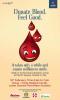 Events in Bangalore - <strong>Blood Donation Camp </strong>on 16 February 2013 at <strong>Mantri Square </strong>Mall Malleswaram Bengaluru, 2:30 pm - 7:00pm.