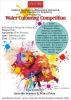 Events for kids in Bangalore, The Great Oxford Bookstore, Water Colouring Competition, 24 March 2013, Oxford Bookstore, Cosmos Mall, Brookefield, Bangalore, 12.pm to 1.pm for Kids 5 to 10years.