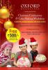 Events for kids in Bangalore - Christmas Celebration & Cake Making Workshop on 22 December 2012 at Oxford Bookstore 1MG Road a Starcentre Bangalore, 5.pm to 6.30.pm