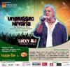 Events in Bangalore, Unplugged Nirvana, Lucky Ali, Concert, 16 March 2013, Phoenix Marketcity, Bangalore, Bengaluru, Luck Ali Bangalore