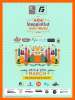 Events in Bangalore - The SteppinOut Easter Market at The Collection @ UB City, 26 & 27 March 2016, 11.am to 11.pm