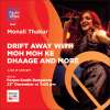 Forum Vibe Feat. Monali Thakur Live In Concert at Forum South Bangalore