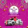 Mantri Ficent Diwali - Shop and Win at Mantri Square