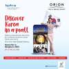 Discover Korea In A Mall at Orion Mall