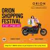 Orion Shopping Festival  5th October - 3rd November 2019
