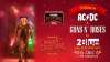 Tribute to AC/DC & GUNS N' ROSES At Phoenix Market City Bangalore  6th December 2019